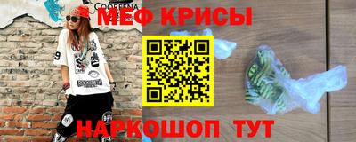 шишки Кулебаки