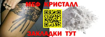гидропоника Кунгур