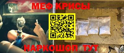 шишки Кулебаки