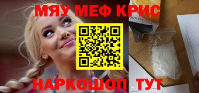 гидропоника Кунгур