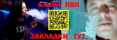 2c-b Кумертау
