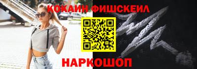 гидропоника Кунгур