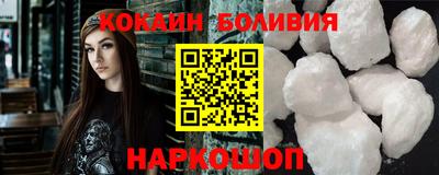 гидропоника Кунгур