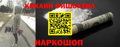 2c-b Кумертау