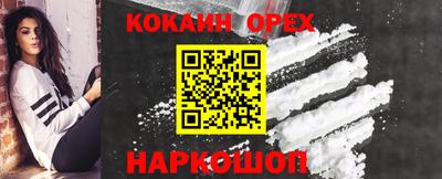 2c-b Кумертау