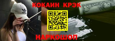 шишки Кулебаки