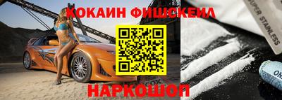 гидропоника Кунгур