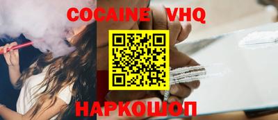 гидропоника Кунгур