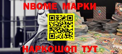 2c-b Кумертау