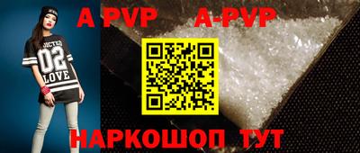 шишки Кулебаки