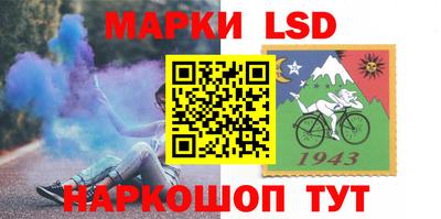 2c-b Кумертау
