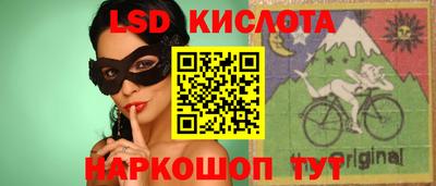 гидропоника Кунгур