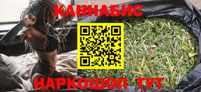 шишки Кулебаки