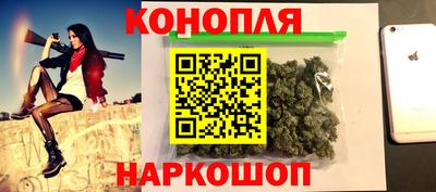 шишки Кулебаки