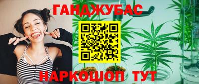 гидропоника Кунгур