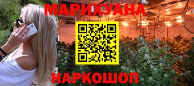 шишки Кулебаки