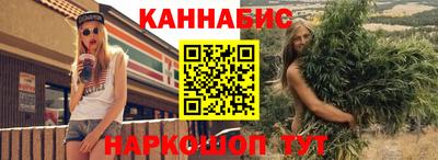 шишки Кулебаки