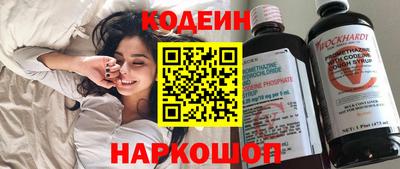 2c-b Кумертау