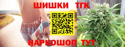гидропоника Кунгур