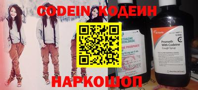 гидропоника Кунгур