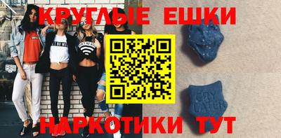 2c-b Кумертау