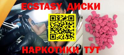 гидропоника Кунгур