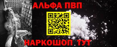 шишки Кулебаки