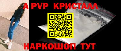 2c-b Кумертау