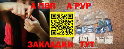 шишки Кулебаки