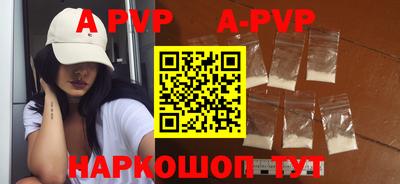 гидропоника Кунгур