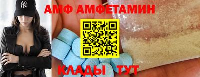 гидропоника Кунгур
