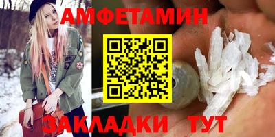 гидропоника Кунгур
