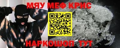 шишки Кулебаки