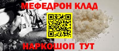 шишки Кулебаки