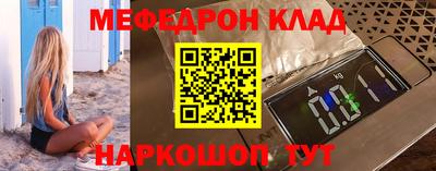 шишки Кулебаки