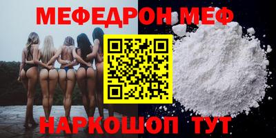 шишки Кулебаки